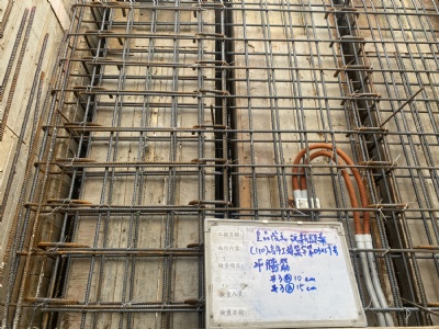 皇逸居